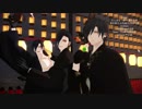 【MMD刀剣乱舞】響喜乱舞【燭台切光忠x2…？】