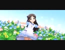 【デレステMV】Arisu in Wonderland【Flip Flop】