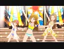 【ミリシタMV】Bonnes! Bonnes!! Vacances!!!【バカンス？水着】