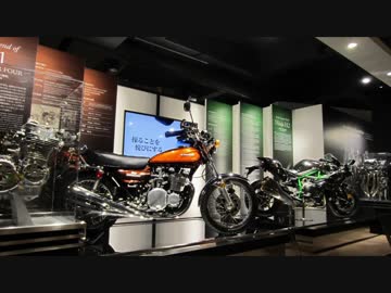 【バイク】西風に乗って日本一周 Part.23【京都府～兵庫県】