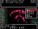 【実況】GBC版ウィザードリィやってみた　Part29【WIZ1】