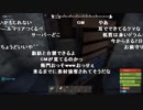 【YTL】うんこちゃん『RUST』part34【2019/03/02】