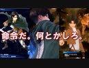 【SOA】【進撃の巨人】リヴァイ特集