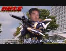 【再投稿】野獣先輩仮面ライダークローズ説.banzyouda