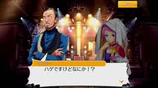 人気の バンやろ本編リンク 動画 本 ニコニコ動画