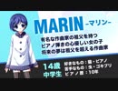 【実況】呪われた曲があるっぽい　ぱーと１【未完のエリザ】