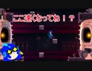 ロックマン11　運命の歯車!!　エキスパートその10　モンバーン（ゆっくり実況）