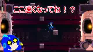 ロックマン11　運命の歯車!!　エキスパートその10　モンバーン（ゆっくり実況）