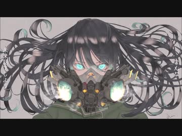 【鏡音レンV4X】失格街【カバー】