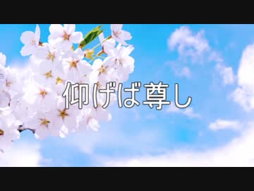 喘げばイキスギ