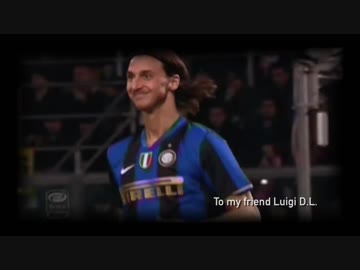 【サッカー】インテル時代のイブラヒモビッチのかっこよすぎる動画