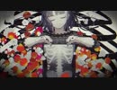 乙女解剖 汐見 歌ってみた