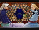 KOF０２UM 西日暮里VERSUS・第４２８回紅白戦・その１