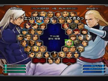 KOF０２UM 西日暮里VERSUS・第４２８回紅白戦・その１