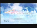 ゆかりさんの戦争日記２ページ目