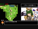 【Death end re;Quest】ENDQUEST_RTA_1:18:52 Part_2/3