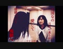 【GUみずき】少女ふぜゐ　踊ってみた【オリジナル振付】