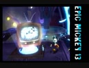 【姉弟実況】失われた世界を取り戻せ！【EPIC MICKEY】Part13