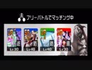 【実況】バトアリから逃げた男【#コンパス】#8