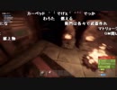 【YTL】うんこちゃん『RUST』part35【2019/03/02】