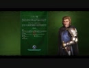 【Civ6GS】ハンガリー都市国家ラッシュ Part3【琴葉茜実況】
