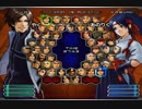 KOF０２UM 西日暮里VERSUS・第４２８回紅白戦・その２