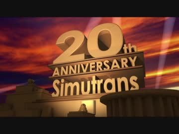 【Simutrans】HR沖志再興記#07｢マルーン。虎。そしてSY。｣