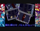 【実況】ロックマンＸ２～俺を縛るモノなんかねぇ!!～part13