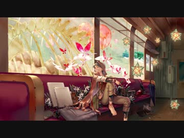 【初音ミク】島宇宙行旅【オリジナル曲】by HaTa