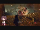 【Zombie Army Trilogy】きりたん砲の狙撃性能について（その１７）【VOICEROID実況】