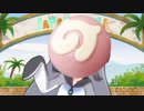 パイセンマンのマーチ