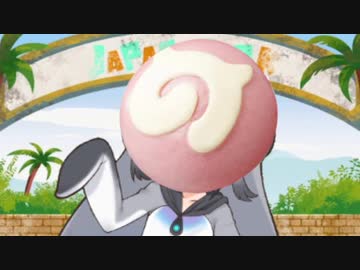 パイセンマンのマーチ