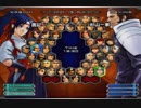KOF０２UM 西日暮里VERSUS・第４２８回紅白戦・その３（ラスト）