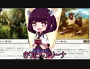 きりたんアリーナ【MTGアリーナ】　２５杯目