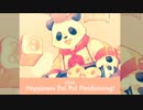 【第二回CHUNITHMオリジナル楽曲コンテスト】Happiness Pa! Pa! Pandancing! (パンタ部門)