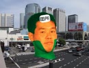 品川先輩