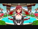 お客様レ○プ！ ピュアな紳士と化したクレーマー .mp0 Special Edipyon!
