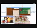 【実況】鉄道会社始めました【みんなのA列車で行こうPC】第28回