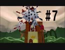 【RPG】キングダムハーツ 実況 #7【フルHD】