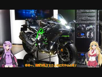 ゆかりとマキの！02【ゆかマキ車載】