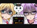 【pepper参戦】ゆくマキの調声ラジオ『第三回』【不憫枠】