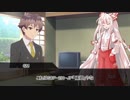 シノビガミ実卓リプレイ　【夏のやり残し】　part７（補足回）
