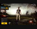 【Vtuber】6/16 ソロPUBG【ケリン】