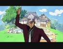 オルガ リリース ザ スパイス #4「Never Say Never Stop」