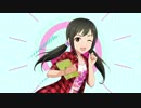 ＼ﾕｶｯﾃｵﾁｬﾒ!／