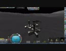 【KSP1.4.5】未来科学で宇宙開発vol.29【ゆっくり実況】