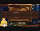 【HearthStone】ゆっくりアリスが頑張るアリーナ6【ゆっくり実況】