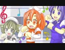 【三妖精が爆死玩具を紹介しました】