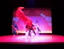 翼和希 主演 「 REVUE JAPAN 〜GEISHA&SAMURAI～ 」　【OSK日本歌劇団】