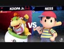 【実況】スマブラSP　VIP407万クッパJrが全一目指したい！part4【ひいらぎ】